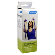 Produktabbildung: Thera-band Travel 2,5 m extra stark blau 1 St