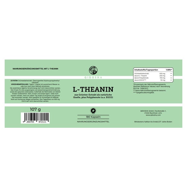 L-Theanin & EGCG aus Grüntee-Extrakt 220 g