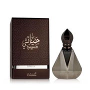 AL HARAMAIN Hayati Unisex EDP 100ml 0,1 l