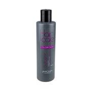 Postquam HAIR CARE SPECIFIC MASK NUTRI COLOR 250 ML.  .
