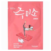 Helloskin Jumiso | Rich Nourishment Mask 26 ml
