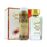 Mahasin Crystal By Lattafa Ard Al Zaafaran 100ml Edp Spray Perfume 0,1 l