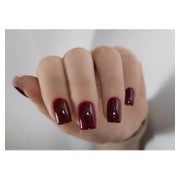 Kunstnägel Kurz Square Dunkelrot Nagelkleber SA3 1 St