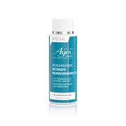 Ayer Special Soothing Intensive Cleansing Milk 400 ml