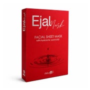 Ejal Facial Sheet Mask 10 St