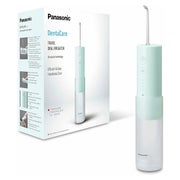 Panasonic REISEMUNDDUSCHE    ULTRASCHALL (EW-DJ4B-G503      GN) 1 St
