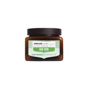 Arganicare Feuchtigkeitsmaske - Aloe Vera 500 ml