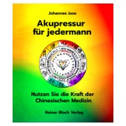 Produktabbildung: Akupressur für jedermann 1 St