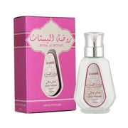 Roda Al Bustan - parfémová voda bez alkoholu - Volumen: 50 ml 0,05 l