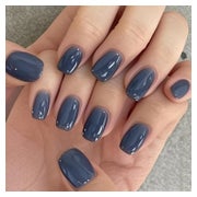 Falschnägel Press On Squoval Kurz 24Pcs Acryl UV Marineblau 1 St
