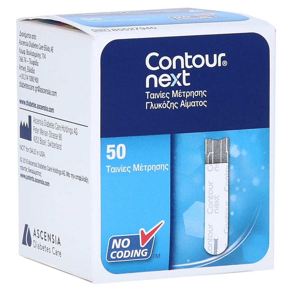 Contour Next Sensoren Teststreifen 50 St