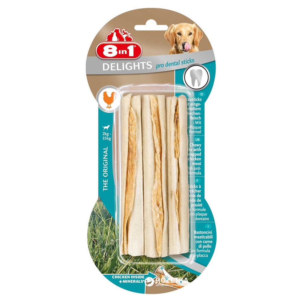 8IN1 Kausticks Dental Delights Bone Sticks 3 Pack. 0,075 kg