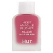 HOUSE OF HUR Moist Ampoule Blusher Mini – 07 Pink Rosie 10 ml
