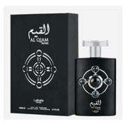 Al Qiam Silver - EDP - Volume: 100ml 0,1 l