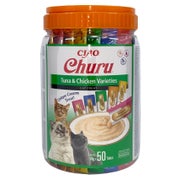 INABA Churu Variety Tuna&Chicken Thunfisch mit Huhn für Katzen Dose 50x14g (700g) 0,7 kg