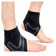 COOL-i Knöchelbandage, elastisch & verstellbar 1 St