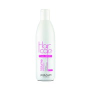 POSTQUAM HAARPFLEGE SHAMPOO FÜR VOLUMEN 250 ML.