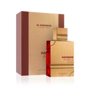 Amber Oud Ruby Edition - EDP - Volume: 200ml 0,2 l