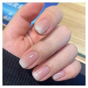 24 Stück Gradient Eckig Kurz Nägel Aufkleben Nude Weiß Gloss 1 St
