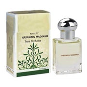 Madinah - Parfümöl - Inhalt: 15 ml 0,015 l