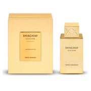 Schweizer Arabian Shaghaf Oud Elixir Eau De Parfum Limited Edition 75Ml 0,075 l