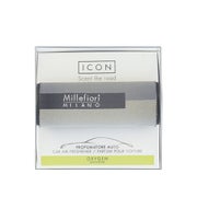 Car fragrance Icon Textile Geometric Oxygen
