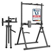 DH FitLife Faltbar Power Tower Dip Station mit Rückentrainer 1 St
