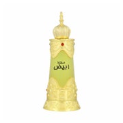 Afnan Mukhallat Abiyad Perfumed Oil 20ml (unisex) 0,02 l