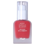 HOUSE OF HUR Moist Ampoule Blusher – 02 Deep Plum 20 ml
