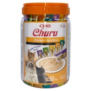INABA Churu Variety Chicken Huhn für Katzen Glas 50x14g (700g) 0,7 kg