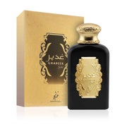 Ghadeer Gold - EDP - Inhalt: 100 ml 0,1 l