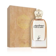 Oud Al Sabah - EDP - Inhalt: 100 ml