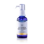 Nuion Vitamin D3 K2 Mk7 4000 I.e. Tropfen 50 ml