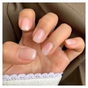Künstliche Nägel 24er kurz Nude Pink Ombre quadratisch zum A 1 St
