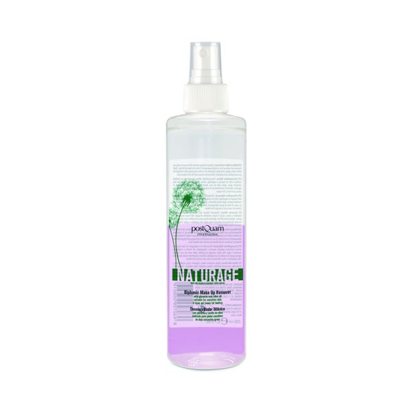 POSTQUAM HAUTPFLEGE Biphasischer Make-Up-Entferner 200 ML