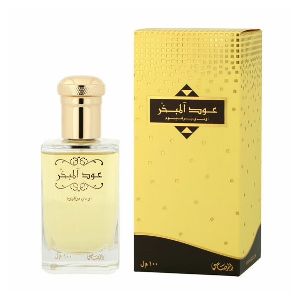Oud Al Mubakhar - EDP - Volume: 100ml 0,1 l