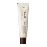 All Advanced PDRN Rejuvenating Cream Max 60 ml