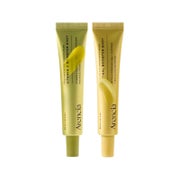 Arencia Vitamin C & Retinal Glow Duo 2 St