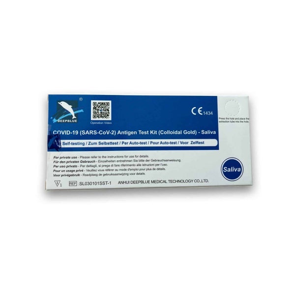 Deepblue COVID-19 Lolli-Test + Gratis Nanovio FFP2 20 St