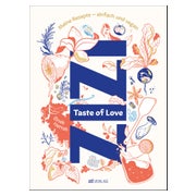 Taste of Love 1 St