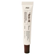 Produktabbildung: Dr. Reju-All - Advanced PDRN Rejuvenating Cream 1 ml