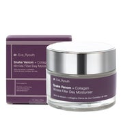 Schlangengift + Kollagen Faltenfüller Anti-Aging Tagesfeuchtigkeitscreme 50 ml