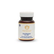 Maharishi Ayurveda - MA 1000 30 g