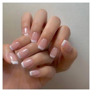 24 Stück Glossy Eckig Nägel Weiß French Press on Nails Pink 1 St
